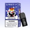 エルフワールドアイスキングポッド 600 パフ | Vape Shop Japan