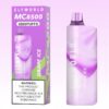エルフワールド MC 8500 パフ | Vape Shop Japan
