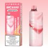 エルフワールド MC 8500 パフ | Vape Shop Japan